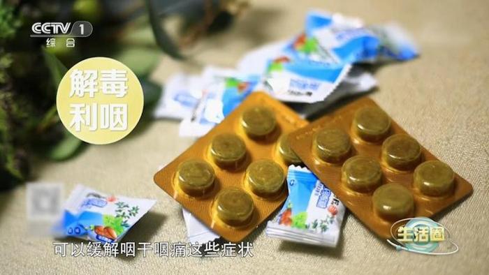 润喉糖、话梅对缓解咽干有帮助吗？专家解答