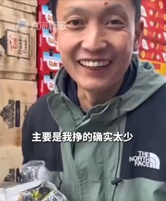 水果店老板给员工发7万元年终奖，当事人：还是发少了，主要是我挣的不多