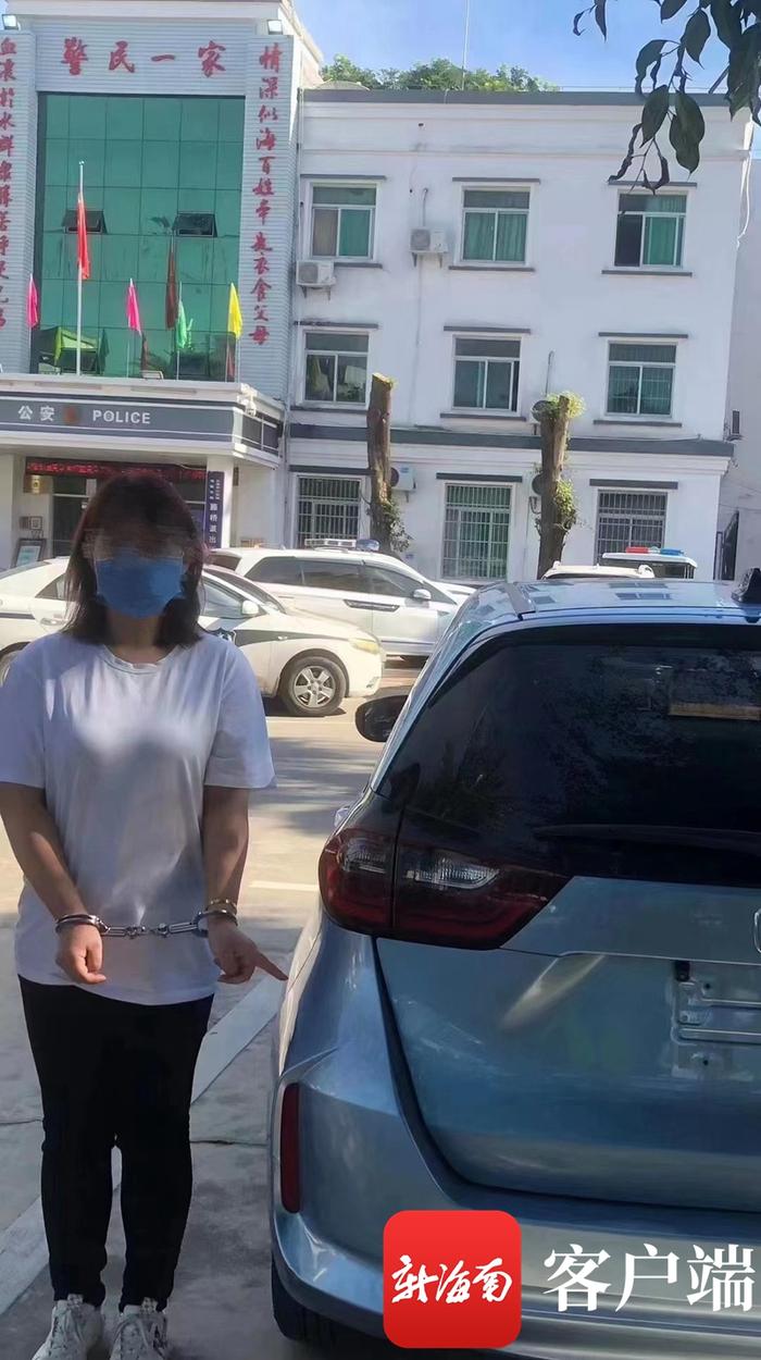 三亚警方通报“女子高速砸车”事件：两名涉事人员被行拘15日罚1000元