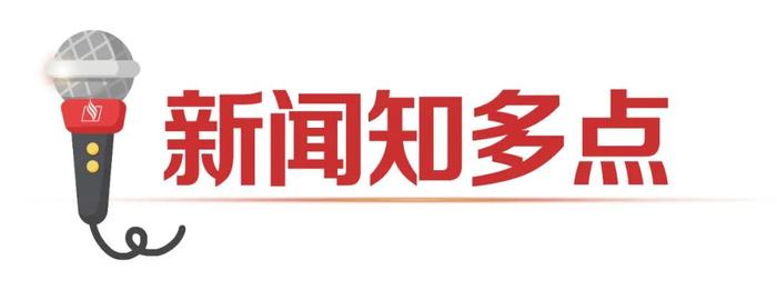 最新！梅州159个便民核酸采样服务点汇总（附服务时间、电话）