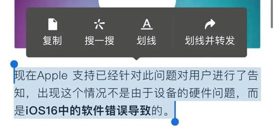 太实用！微信多个新功能上线：拒绝通话时新增发送消息入口...