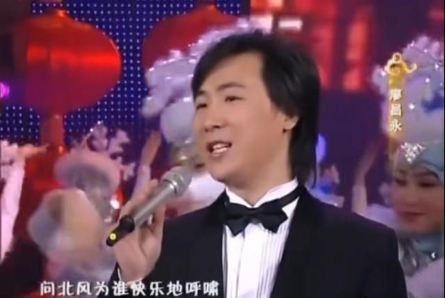 央视春晚40周年，廖昌永即将第13次登台，今年要唱这首歌