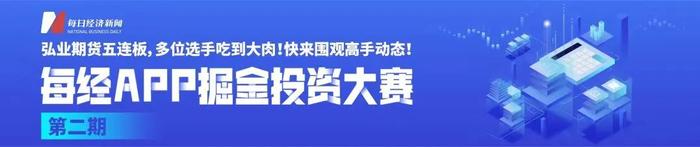 他偷来的30元彩票，中了100万元！律师：或处10年以上有期至无期