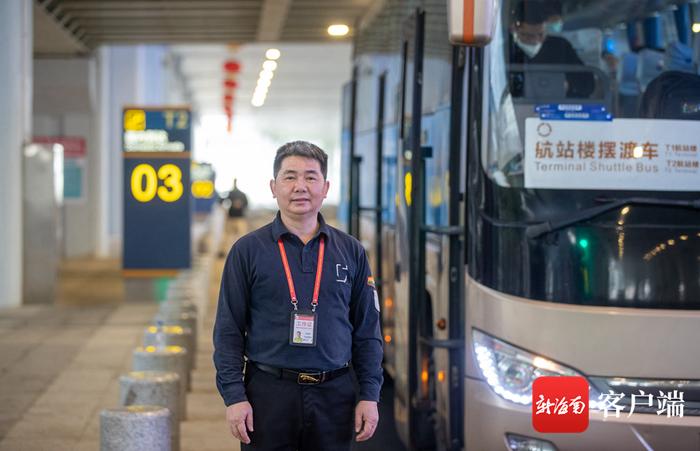 海口美兰机场，平凡岗位上的“特殊记录”