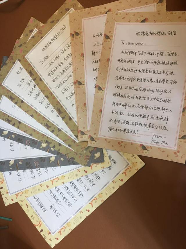 真暖！老师的手写书信，松江这所学校的学生人手一封