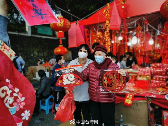 新春走基层 | 深圳老牌迎春花市重开 特色年味中来了台湾味道