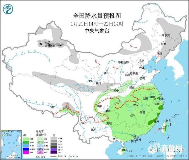 山东未来三天以多云天气为主 半岛、鲁南等地局部有小雨雪