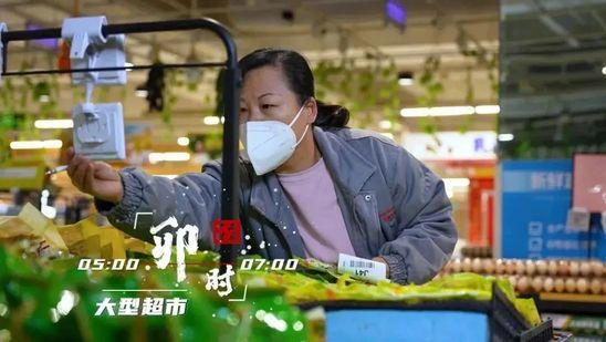 ​天津商业十二时辰：感谢艰辛付出 共筑每一个时辰的精彩