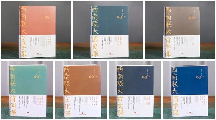 这所只存在了8年的大学，靠这套讲义，赢了清华、北大