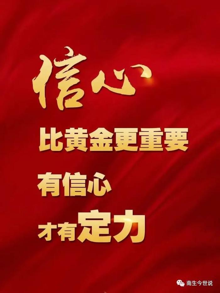 安徽省，我的家乡！今年GDP有望突破5万亿，人均收入达到3.5万元