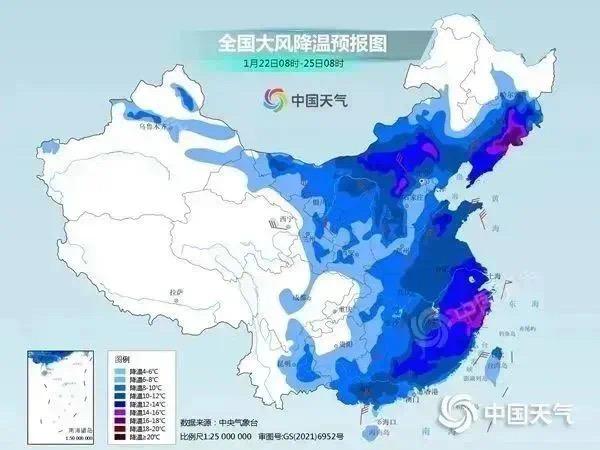 兔年首场寒潮天气即将抵达上海，郊区48小时降温达10到13 ℃