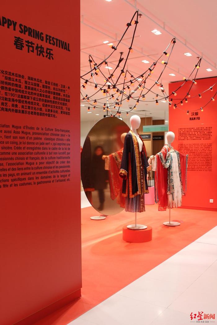 巴黎老佛爷汉服新春展览现场