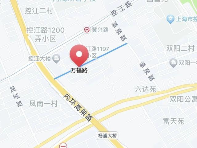 上海有多少路名带“福”字，你知道吗？丨爱申活暖心春