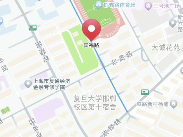 上海有多少路名带“福”字，你知道吗？丨爱申活暖心春