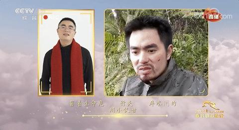 沈腾马丽承包春晚热搜！中纪委网站深夜点评！美国司法部对雅培婴儿配方奶粉厂展开调查