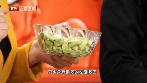 它是“冬日补阳菜”，驱寒气、补肾养胃，和肉是“绝配”！过年用它包饺子刚刚好