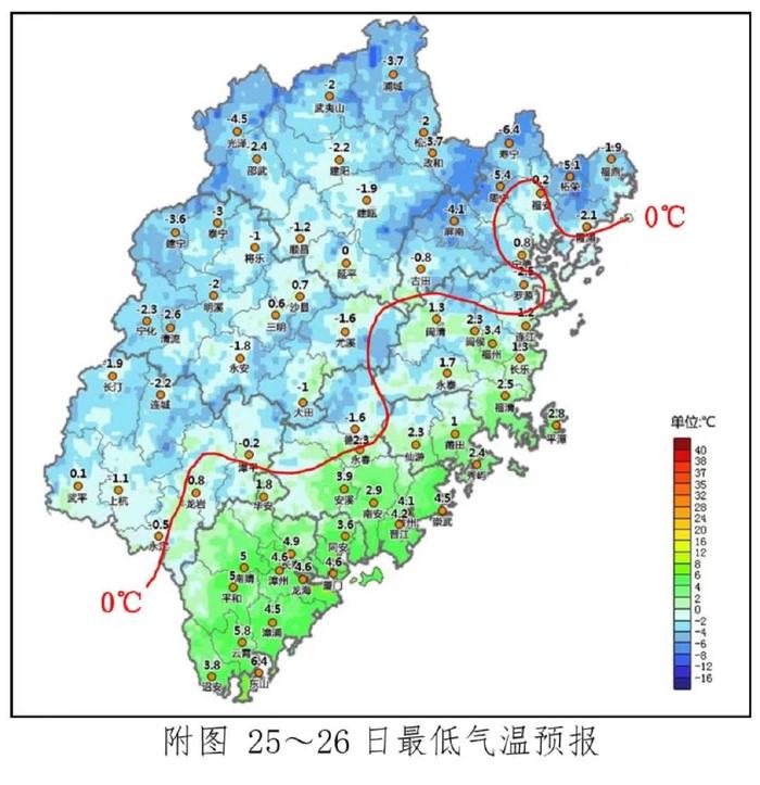 福建省局部降温超15℃  铁路部门保障电煤运输