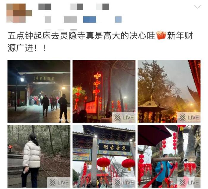 人山人海！4万人涌入杭州这个地方，导航红得发紫！不少人凌晨5点出门被堵懵