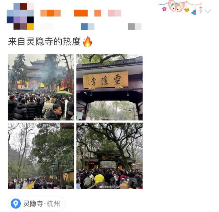 人山人海！4万人涌入杭州这个地方，导航红得发紫！不少人凌晨5点出门被堵懵