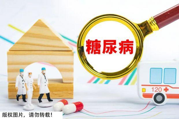 很多人的病是吃出来的！5个小改变，让你血糖、血脂、血压都受益