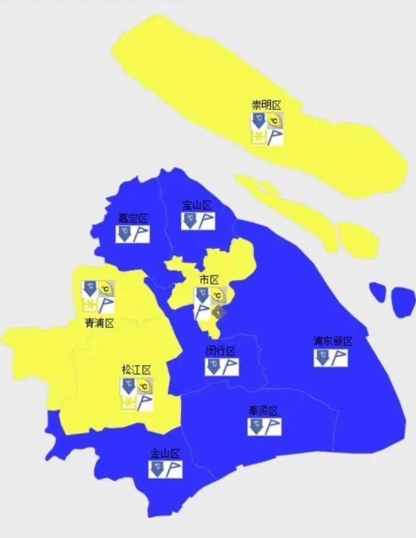 上海发布低温黄色预警，最低气温将低于零下3℃