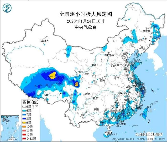 寒潮刚近尾声又有两股冷空气等着了，冷到啥时候？