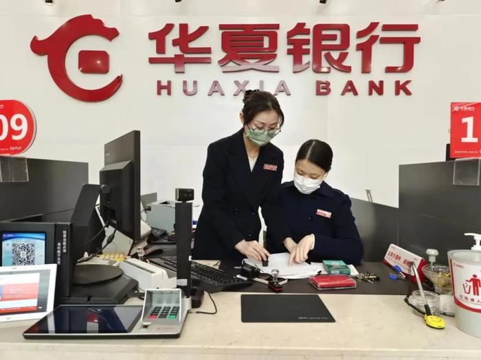 春节，我在银行上班，发现了他们……