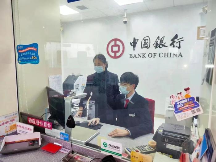 春节，我在银行上班，发现了他们……