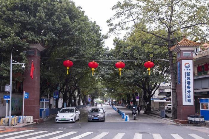 广州地名有段古｜吉祥又如意，地名有福气