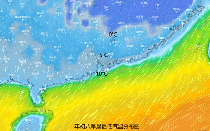 新一股冷空气明天抵达珠海！年后返工第一天气温低至→