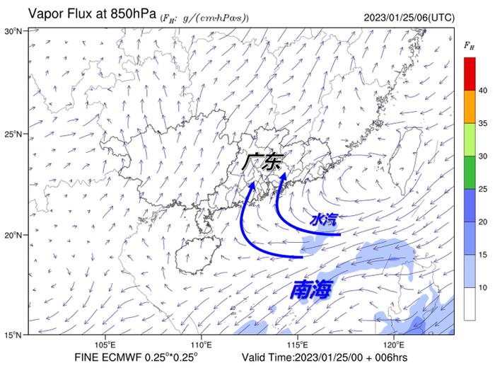 新一股冷空气明天抵达珠海！年后返工第一天气温低至→