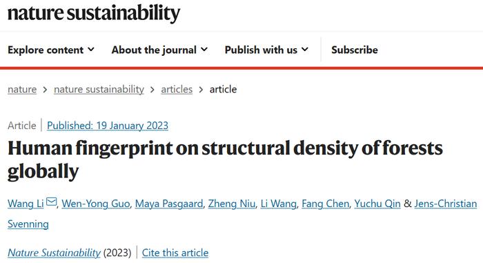 Nature Sustainability | 中科院空天院：人类活动对全球森林结构的影响