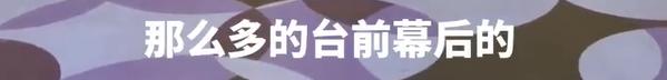 吴京：很内疚，尽量不要再宣传这件事！2023春节档电影票房已超去年，你贡献了多少？