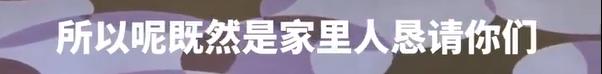 吴京：很内疚，尽量不要再宣传这件事！2023春节档电影票房已超去年，你贡献了多少？