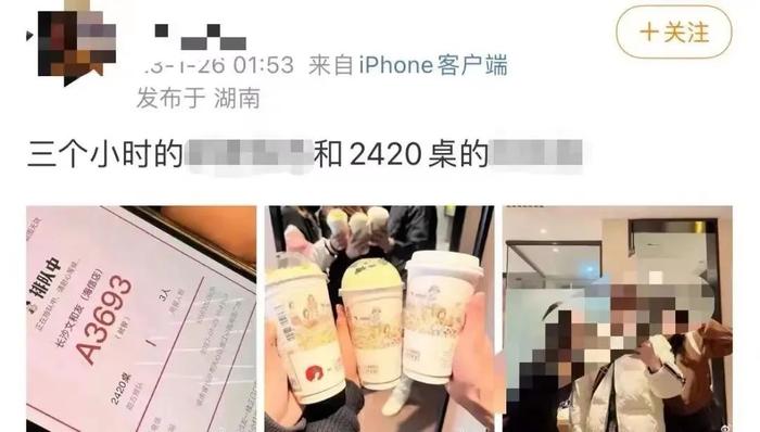 吃饭排队4538桌，游客比兵马俑多……这个春节人山人海究竟有多壮观？