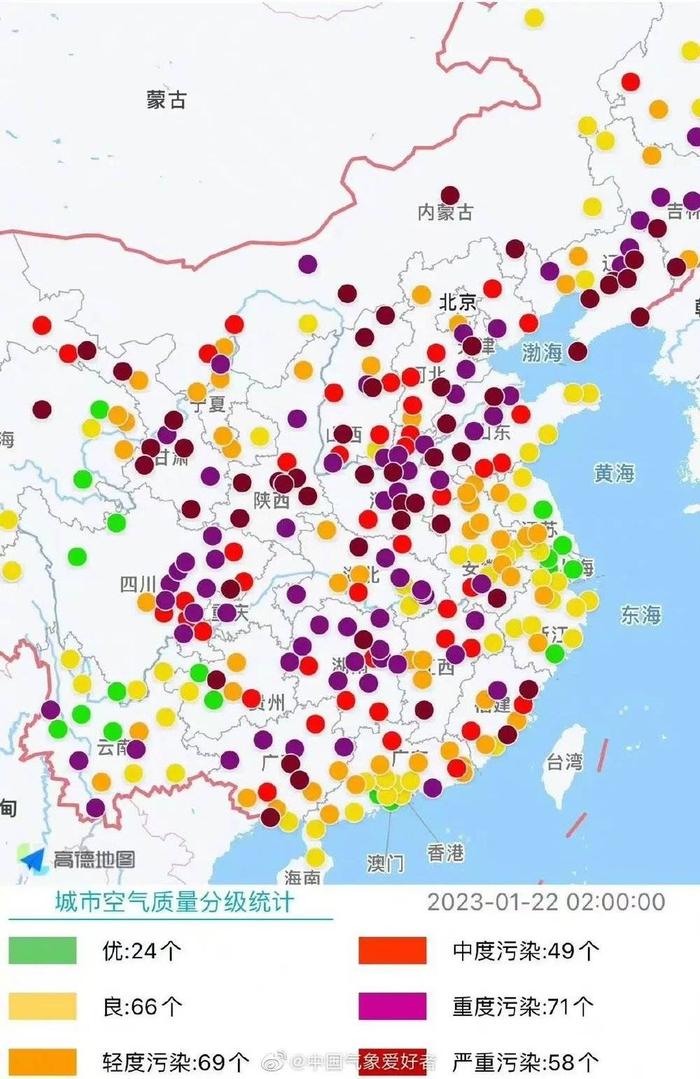 ▲ 图 | 大年初一凌晨2点全国城市空气质量图,来自中国气象爱好者微博