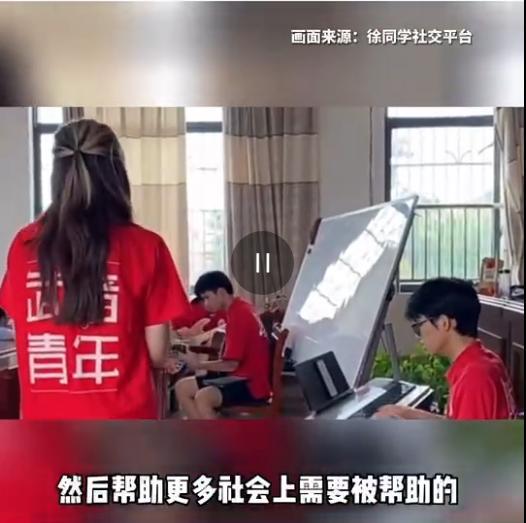 在音乐学院学医是一种什么体验？医学生：未来将成为“音乐治疗师”