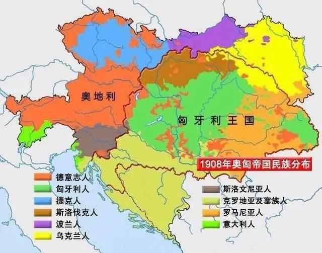 ▲奥地利和匈牙利