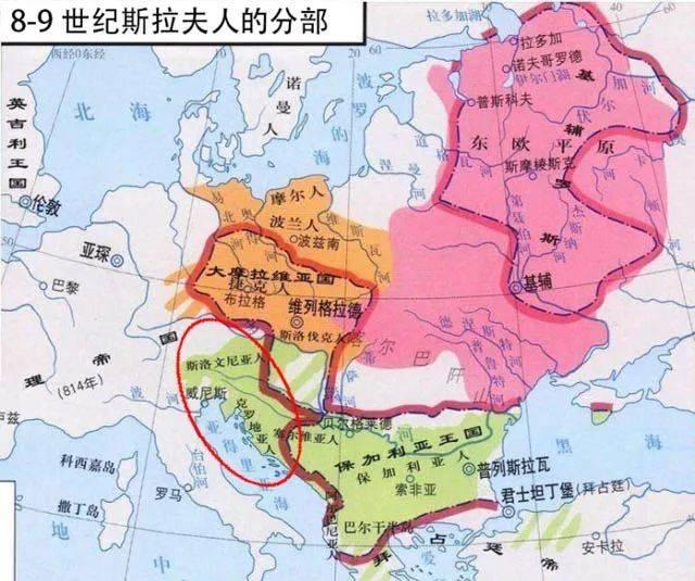 ▲克罗地亚和斯洛文尼亚位于南斯拉夫民族的西北方向