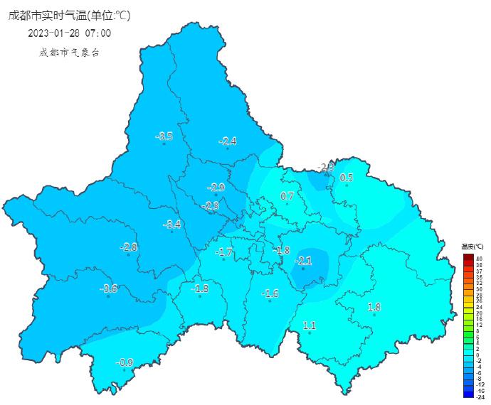 成都最新天气预报：今天白天暖阳相随，最高气温12℃