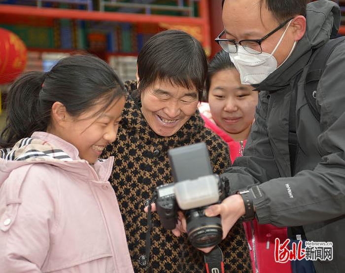 河北石家庄：我来给您拍张全家福