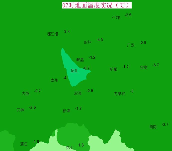 成都最新天气预报：今天白天暖阳相随，最高气温12℃