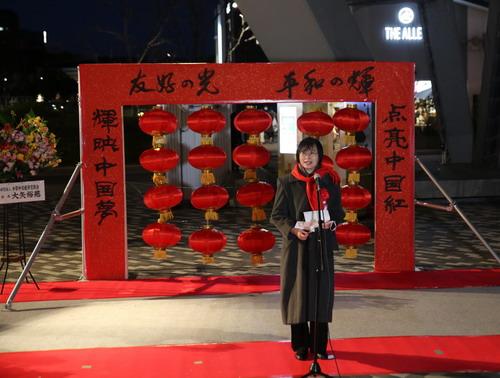 驻名古屋总领事杨娴向领区广大侨胞和日本友人致新春祝福
