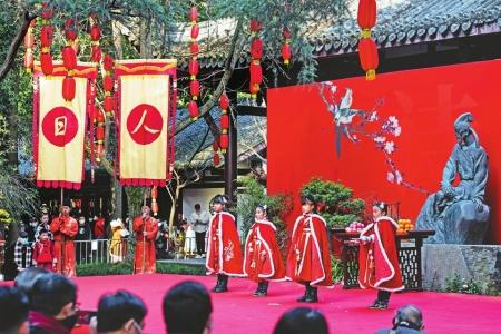 “人日”游草堂 祭拜诗圣杜甫