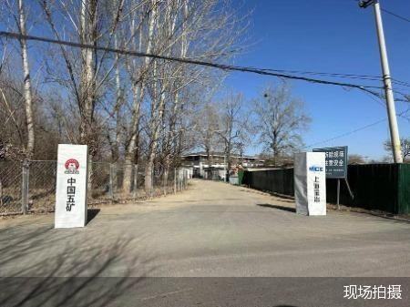 直击故宫北院开建｜一标段围挡已圈 主要涉及文物修复及办公用房