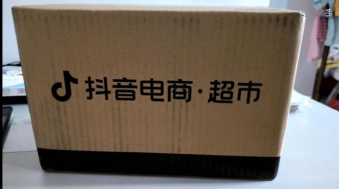 抖音超市开张了 王兴和梁汝波为何都念起了“超市经”？