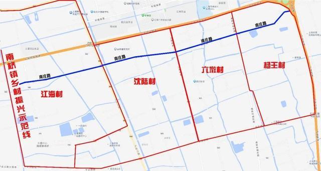 捷报频传！南桥这两个村再获殊荣！南庄路乡村示范村串连成线→