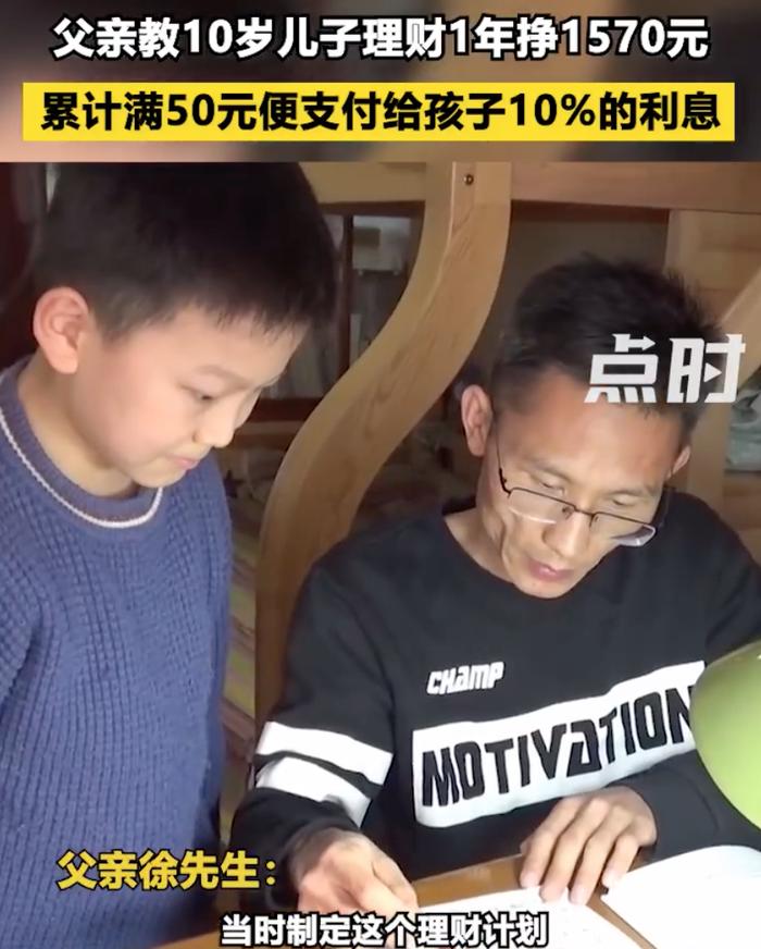 图片来源:青岛广电点时新闻