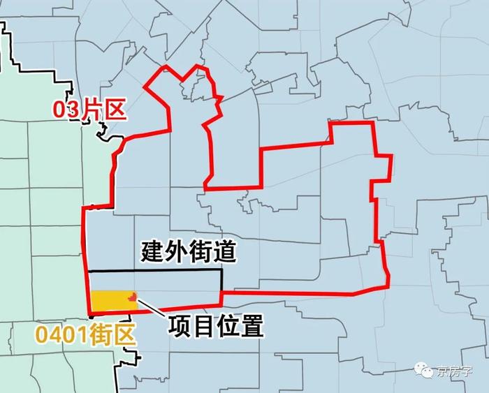 东二环建国门外、CBD旁 超级好位置住宅地块公示！