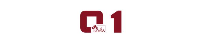 发布！2023年退役军人、烈士子女高考加分政策来了